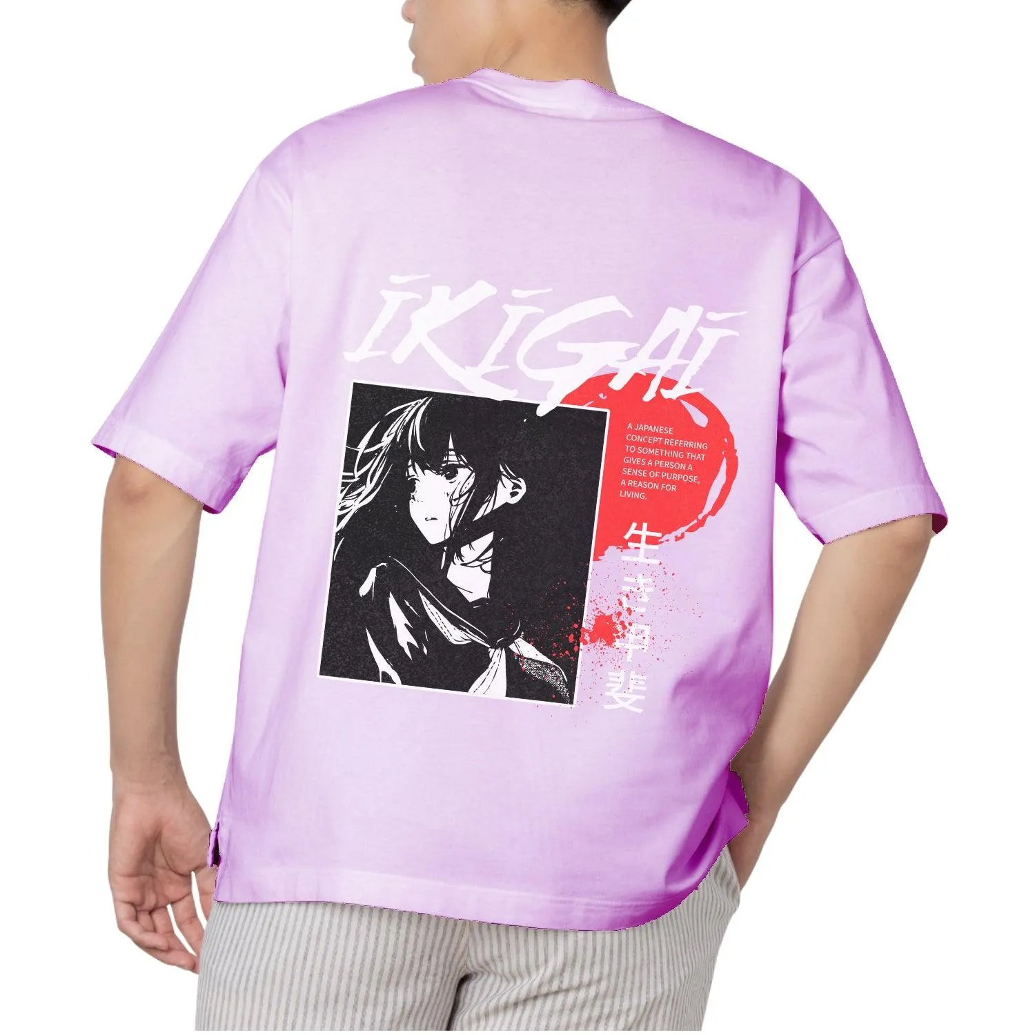 Ikigai Oversized T-shirt