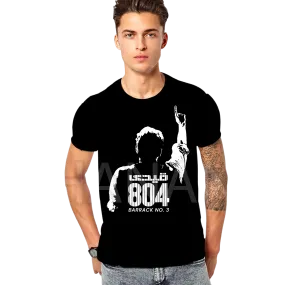 Qaidi Number 804 Half Sleeves Men T shirt