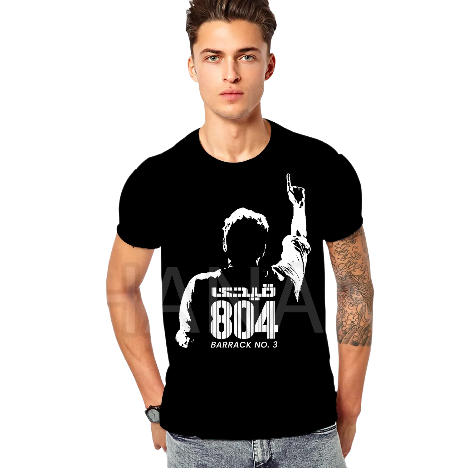 Qaidi Number 804 Half Sleeves Men T shirt