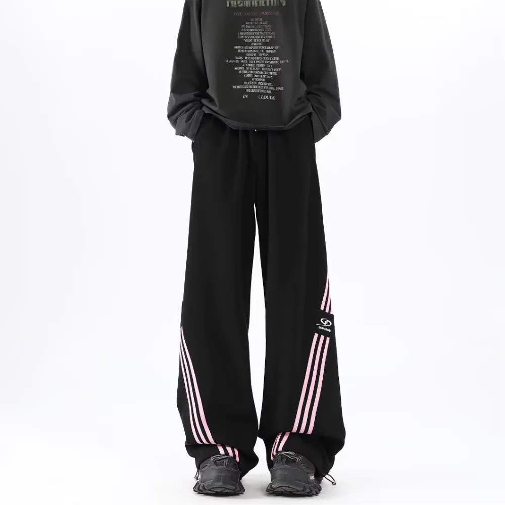 Retro Contrast Stripe Sweatpants